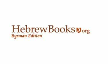 Hebrew Books | The Crowley Company Offers Book Scanning Software and Digital Document Scanners Worldwide!