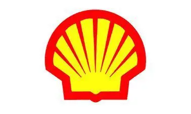 Shell | The Crowley Company Provides Worldwide Document Scanning Service
